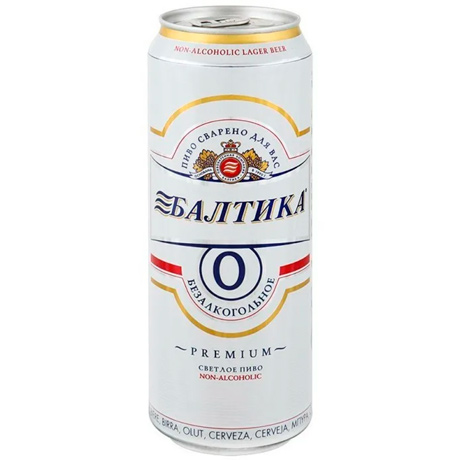 Пиво Балтика 0 ж/б 0,45л