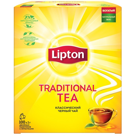 Чай чёрный пакетированный Yellow Label, Lipton 200г