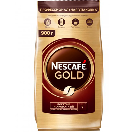 Кофе растворимый Nescafe Gold 900г