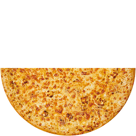 Пицца Четыре сыра Трио половинка