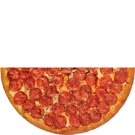 Пицца Пепперони YES! половинка