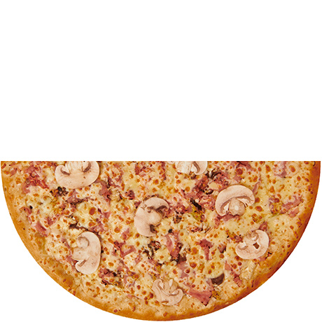 Пицца Ветчина и грибы YES! половинка